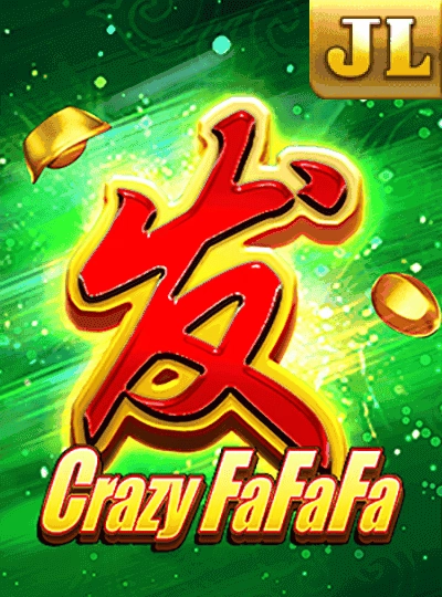 re7775